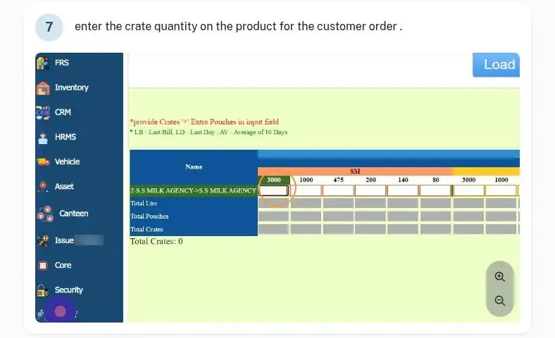 Docs guide: free supply order book