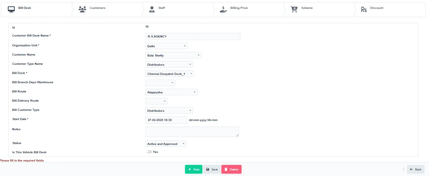 Customer bill desk