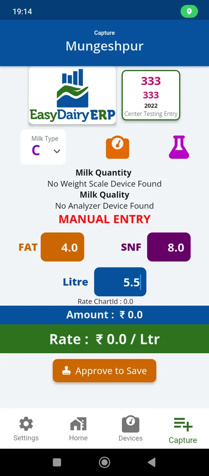 AMCC app capturing fat, SNF and litres