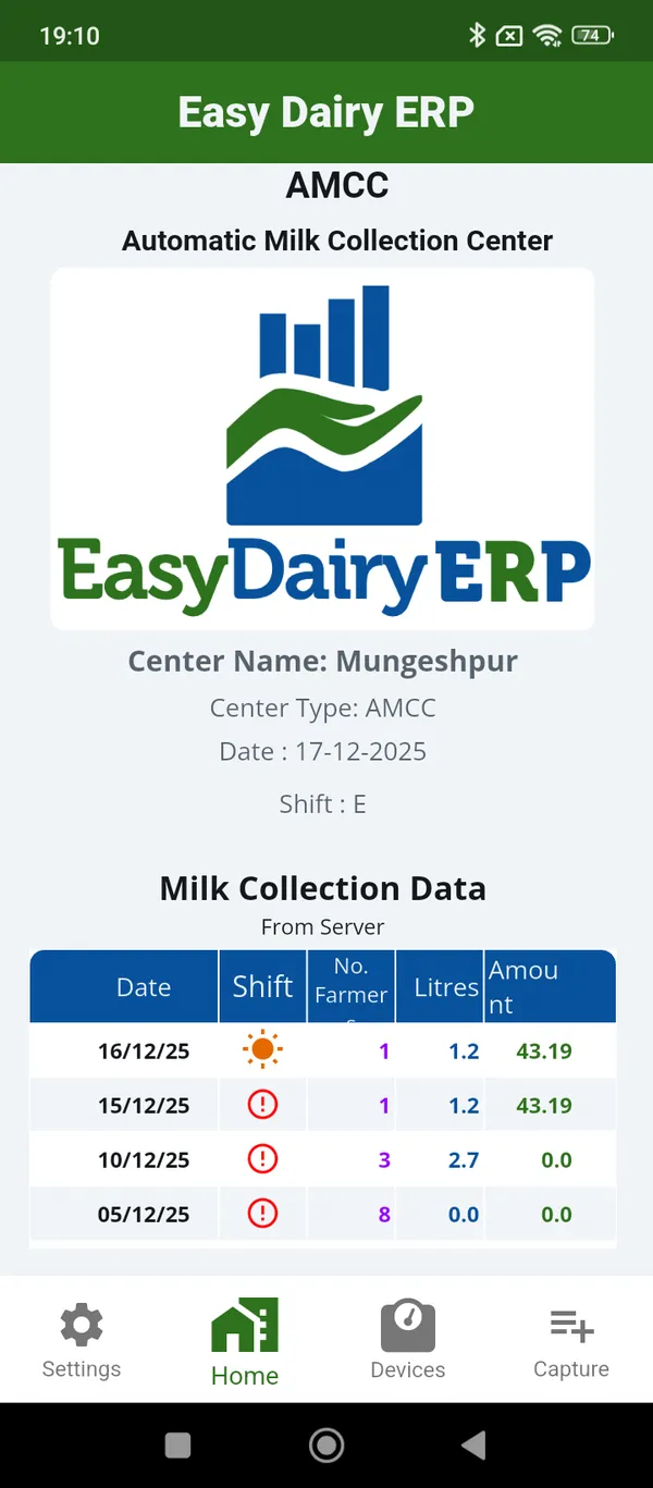 AMCC app home screen with last-shift data from the server